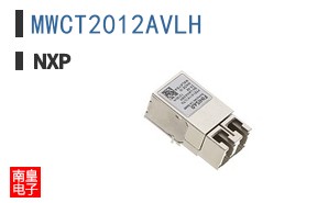 MWCT2012AVLH