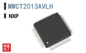 MWCT2013AVLH
