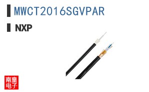 MWCT2016SGVPAR