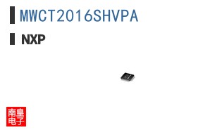 MWCT2016SHVPA