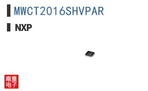 MWCT2016SHVPAR