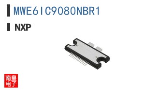 MWE6IC9080NBR1