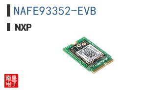 NAFE93352-EVB