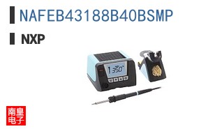 NAFEB43188B40BSMP