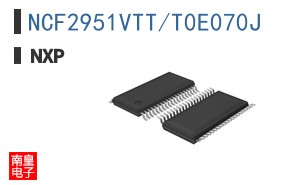 NCF2951VTT/T0E070J