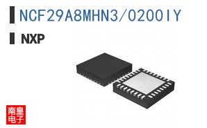 NCF29A8MHN3/0200IY