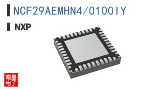 NCF29AEMHN4/0100IY