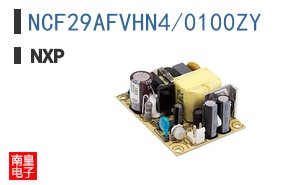 NCF29AFVHN4/0100ZY