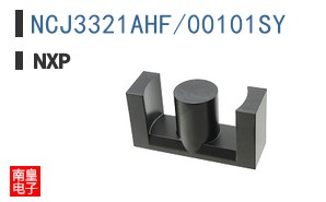 NCJ3321AHF/00101SY