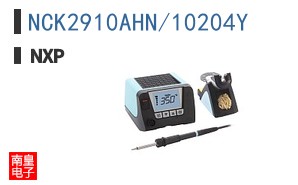 NCK2910AHN/10204Y