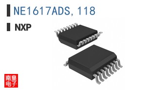NE1617ADS,118