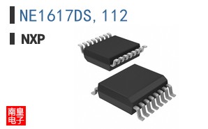 NE1617DS,112