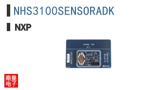 NHS3100SENSORADK