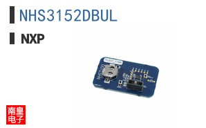 NHS3152DBUL