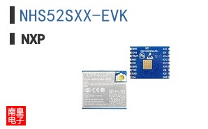 NHS52SXX-EVK