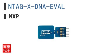 NTAG-X-DNA-EVAL