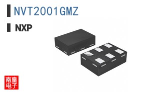 NVT2001GMZ