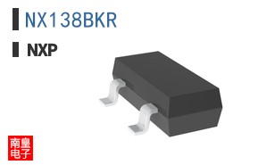 NX138BKR