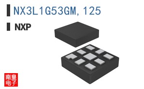 NX3L1G53GM,125