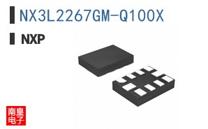 NX3L2267GM-Q100X