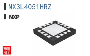 NX3L4051HRZ