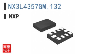 NX3L4357GM,132