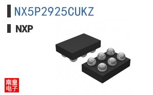 NX5P2925CUKZ