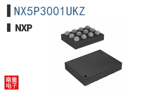 NX5P3001UKZ
