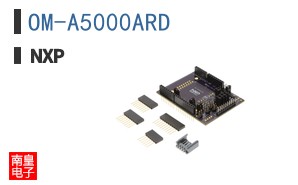 OM-A5000ARD