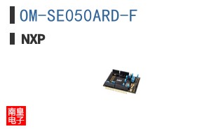 OM-SE050ARD-F