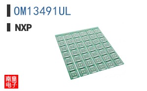 OM13491UL