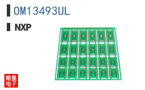 OM13493UL