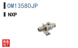 OM13580JP