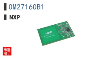 OM27160B1