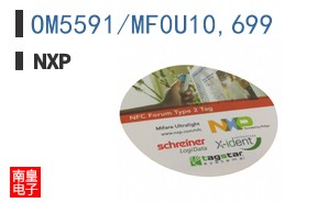 OM5591/MF0U10,699