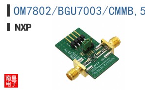 OM7802/BGU7003/CMMB,598