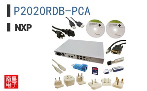 P2020RDB-PCA