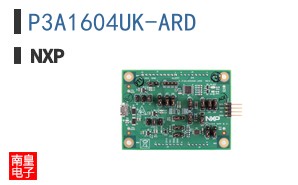 P3A1604UK-ARD