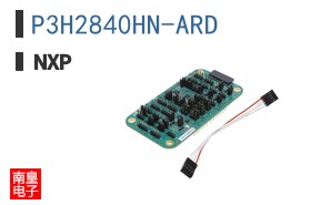 P3H2840HN-ARD