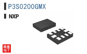 P3S0200GMX