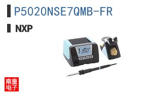 P5020NSE7QMB-FR