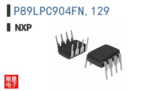 P89LPC904FN,129