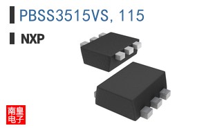 PBSS3515VS,115