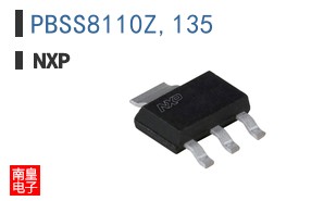 PBSS8110Z,135