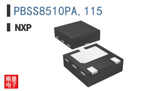 PBSS8510PA,115