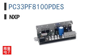 PC33PF8100PDES