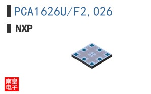 PCA1626U/F2,026