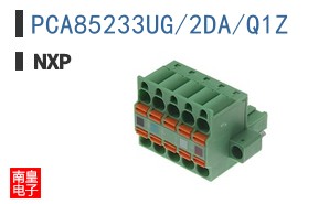 PCA85233UG/2DA/Q1Z