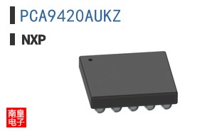 PCA9420AUKZ