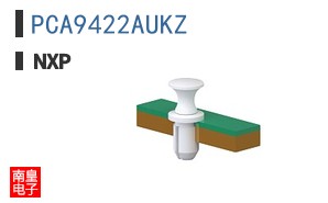 PCA9422AUKZ